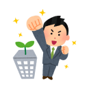 constituir tu empresa